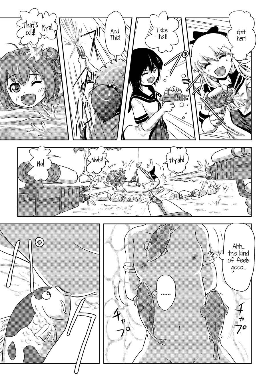 Yuru Yuri Dj - Akari Ijiri Chapter 2000 Page 18